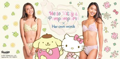 Hello Kitty & Pompompurin