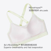 AQUA REmatrixPad™ & REwickMax™ Quick Dry Medium Impact Sports Bra Sports Bra Her own words SPORTS