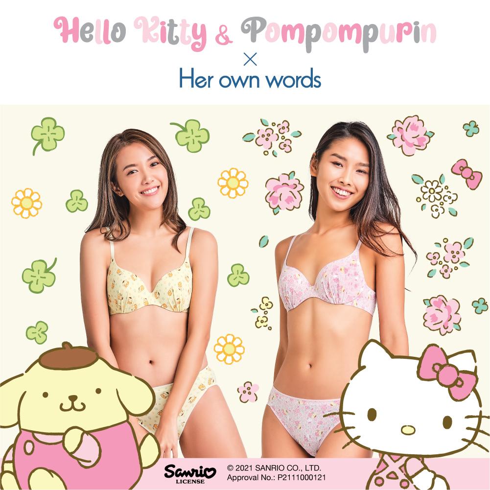 Sanrio Hello Kitty & Pompompurin Print Signature Lightly Lined Bra